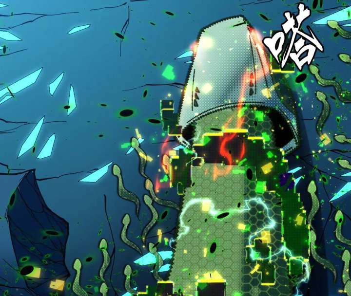 The God’s Contract in the Virtual World Chapter 3 - Page 147