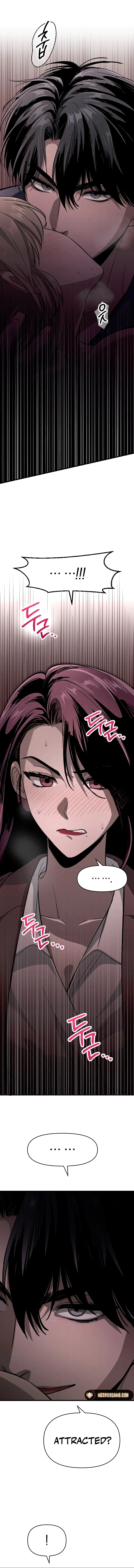 Bad Bastard that Can't Be Cheated Chapter 1 - Page 17