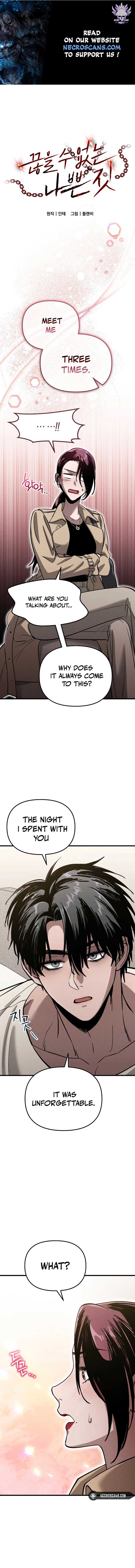 Bad Bastard that Can't Be Cheated Chapter 11 - Page 1