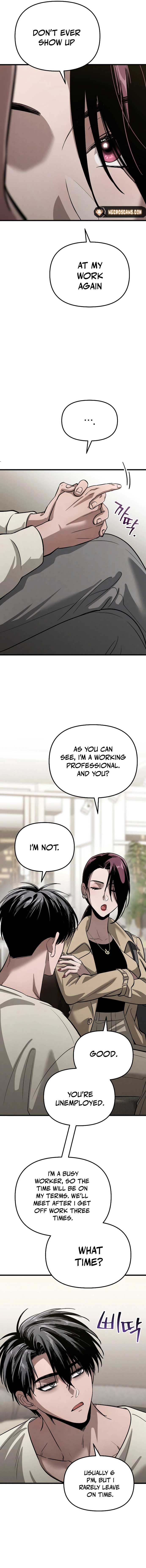 Bad Bastard that Can't Be Cheated Chapter 11 - Page 11