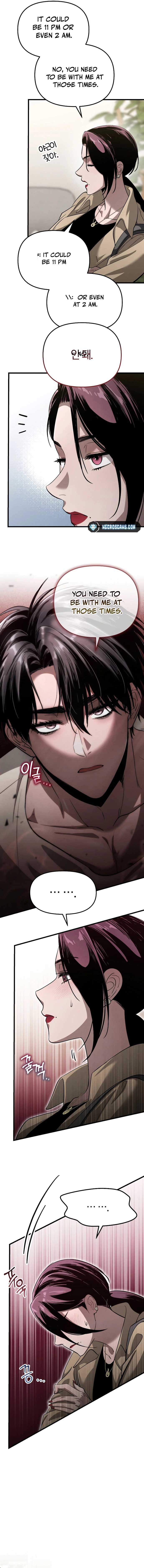 Bad Bastard that Can't Be Cheated Chapter 11 - Page 12