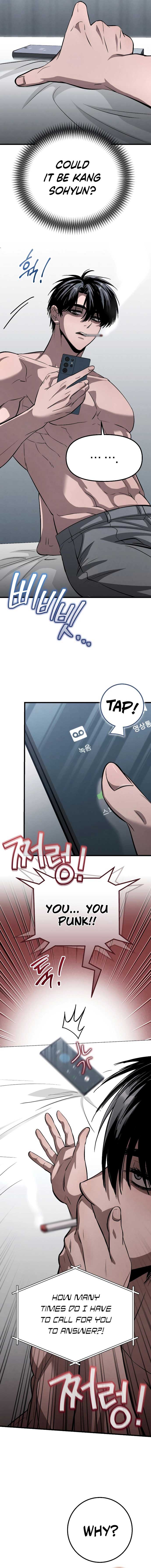 Bad Bastard that Can't Be Cheated Chapter 12 - Page 10