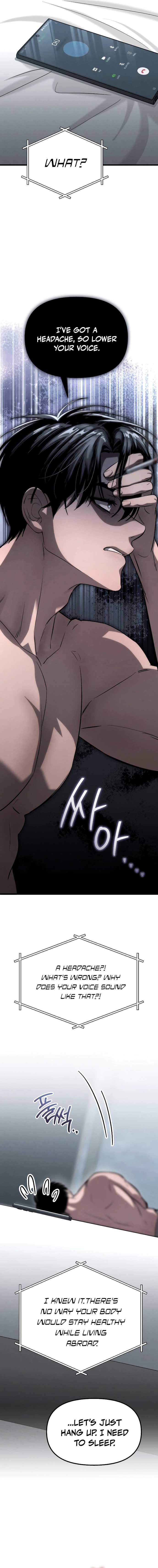 Bad Bastard that Can't Be Cheated Chapter 12 - Page 12