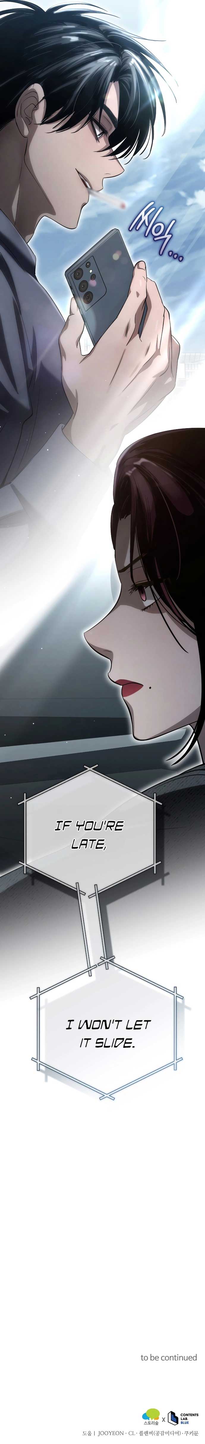 Bad Bastard that Can't Be Cheated Chapter 12 - Page 23