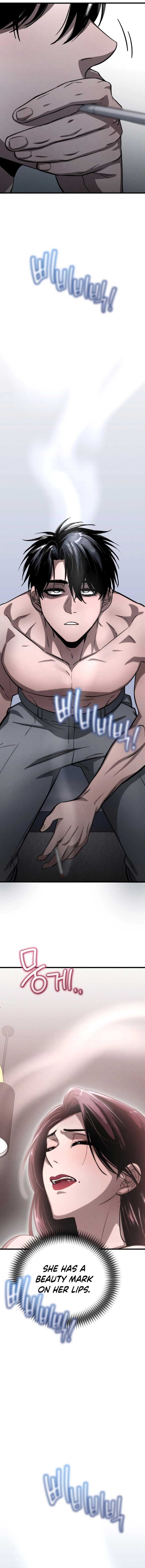 Bad Bastard that Can't Be Cheated Chapter 12 - Page 8