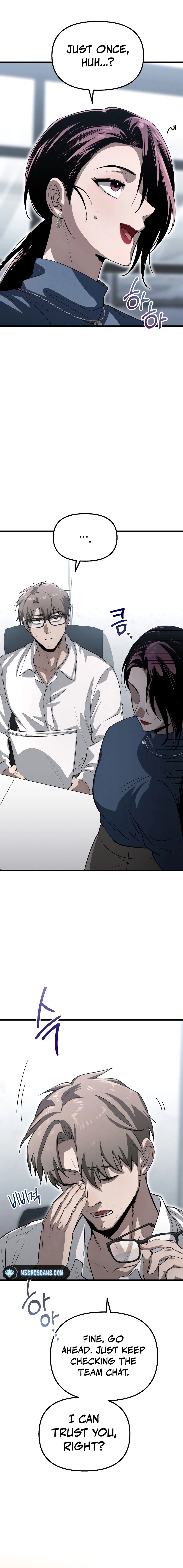 Bad Bastard that Can't Be Cheated Chapter 19 - Page 5