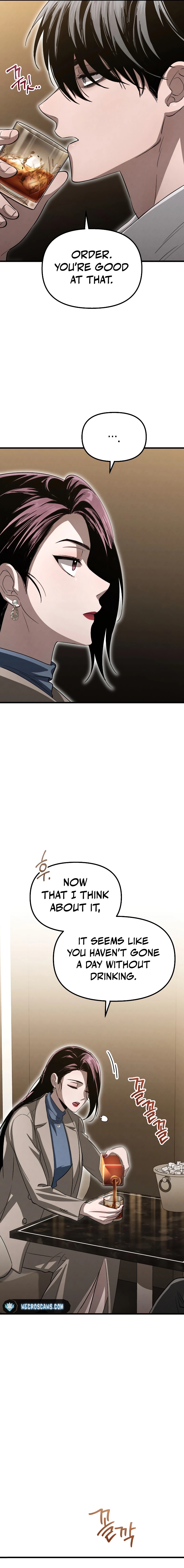 Bad Bastard that Can't Be Cheated Chapter 19 - Page 7