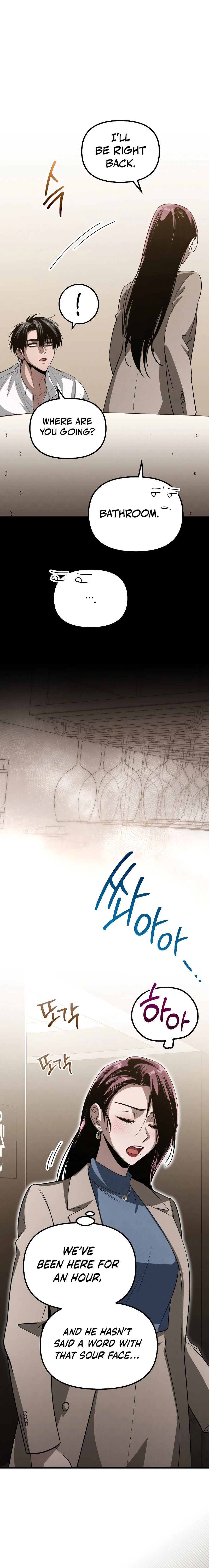 Bad Bastard that Can't Be Cheated Chapter 19 - Page 9