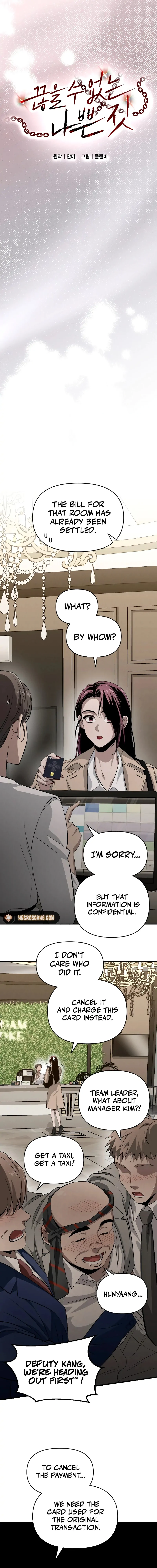 Bad Bastard that Can't Be Cheated Chapter 2 - Page 10