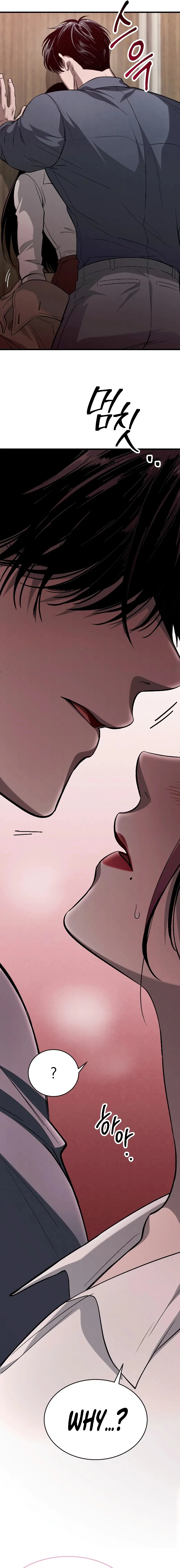 Bad Bastard that Can't Be Cheated Chapter 2 - Page 24