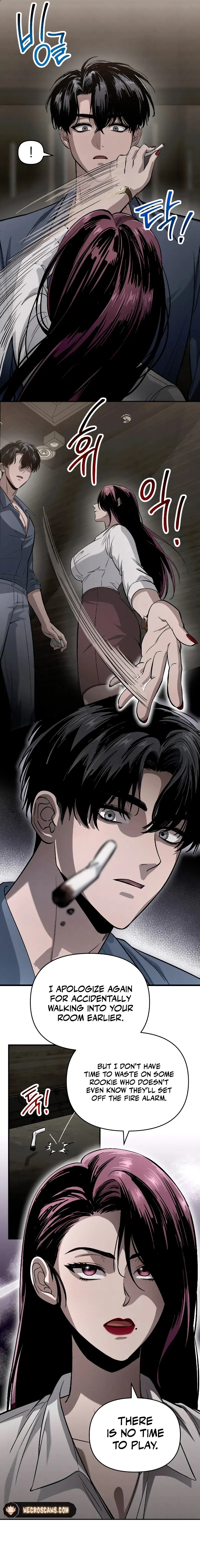 Bad Bastard that Can't Be Cheated Chapter 2 - Page 5