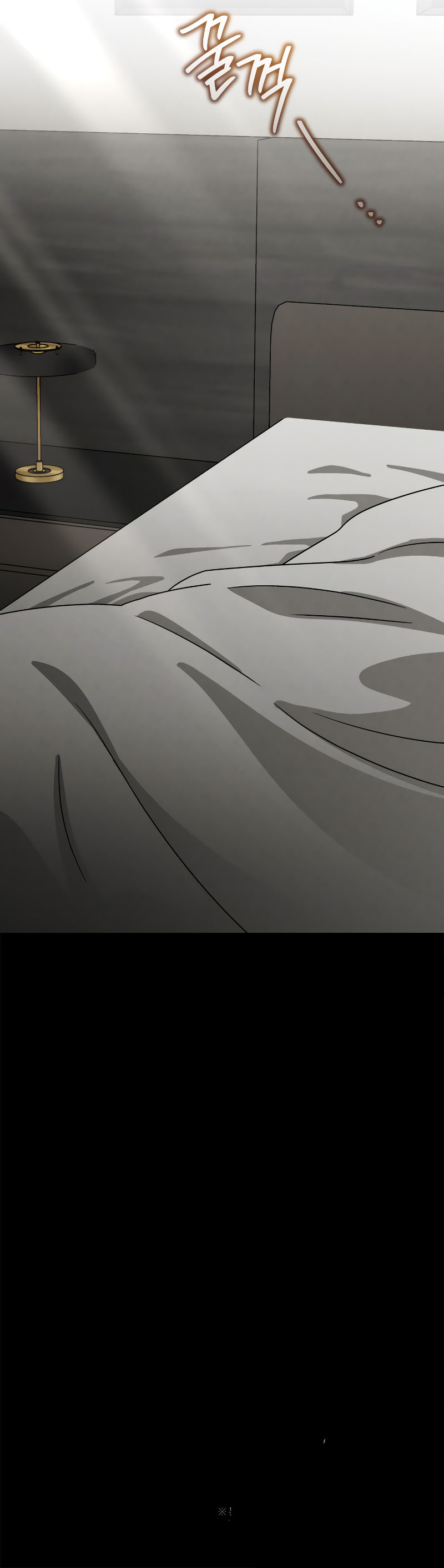 Bad Bastard that Can't Be Cheated Chapter 22 - Page 9