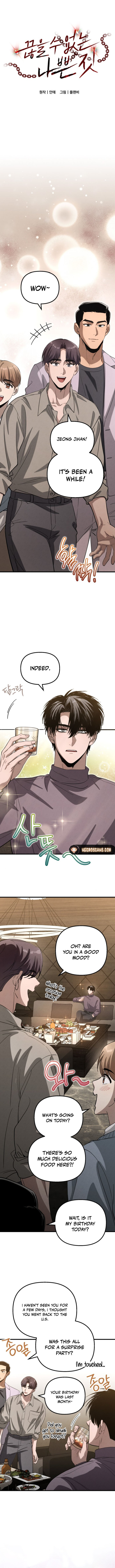 Bad Bastard that Can't Be Cheated Chapter 23 - Page 1