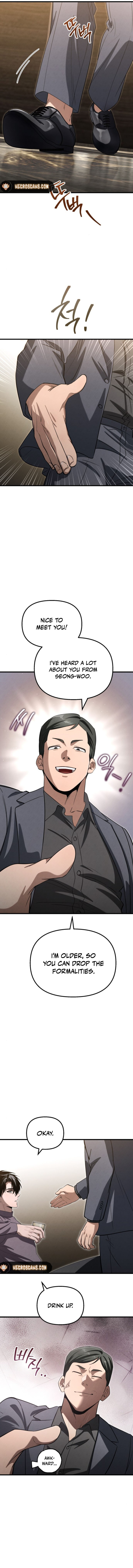 Bad Bastard that Can't Be Cheated Chapter 23 - Page 6