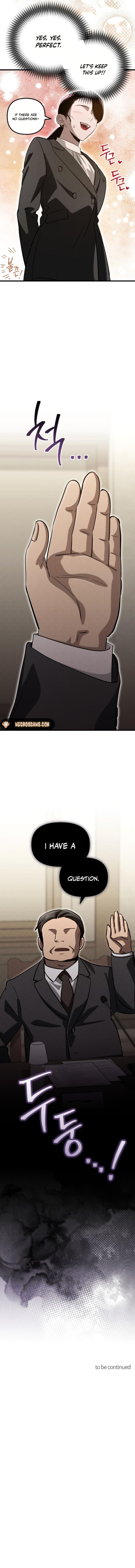 Bad Bastard that Can't Be Cheated Chapter 25 - Page 13