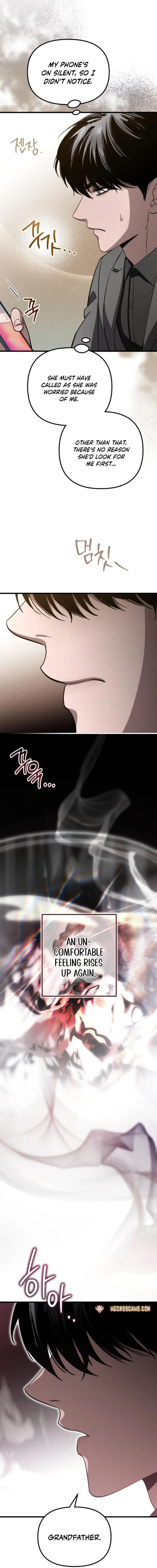 Bad Bastard that Can't Be Cheated Chapter 26 - Page 16