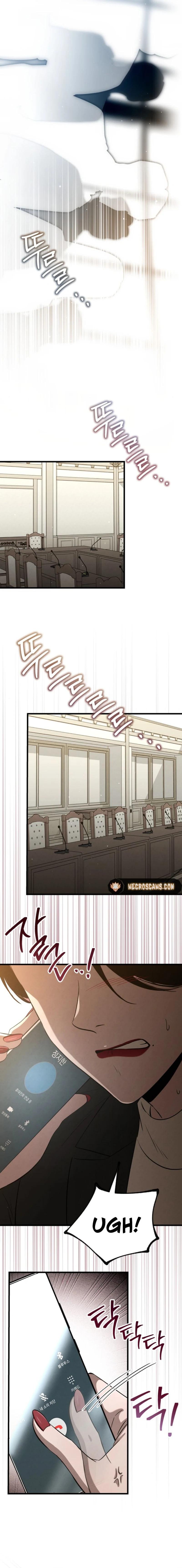 Bad Bastard that Can't Be Cheated Chapter 26 - Page 6