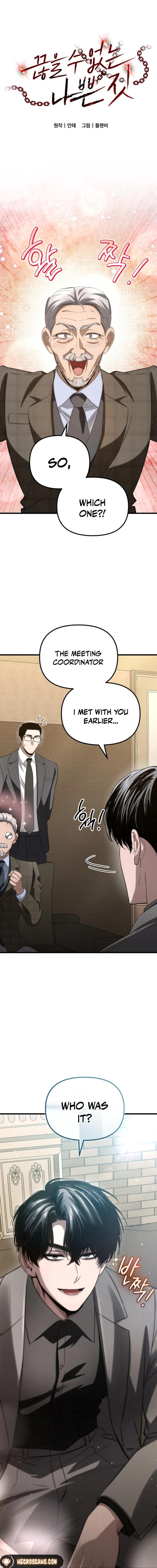 Bad Bastard that Can't Be Cheated Chapter 27 - Page 1