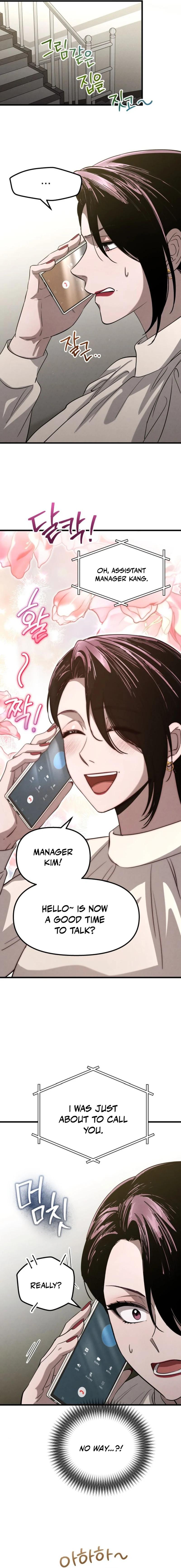 Bad Bastard that Can't Be Cheated Chapter 27 - Page 11