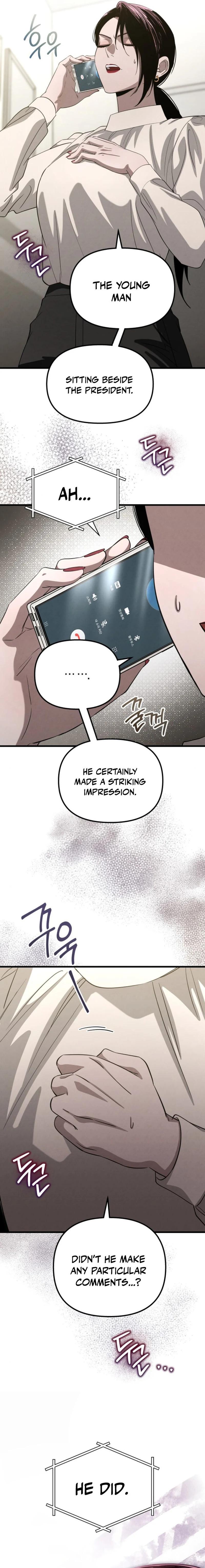 Bad Bastard that Can't Be Cheated Chapter 27 - Page 13