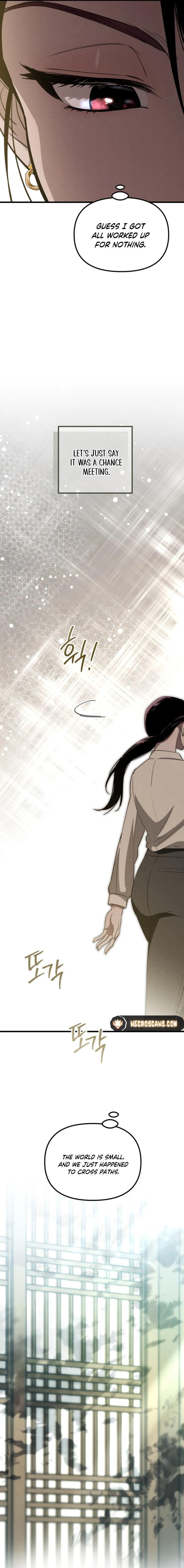 Bad Bastard that Can't Be Cheated Chapter 27 - Page 16