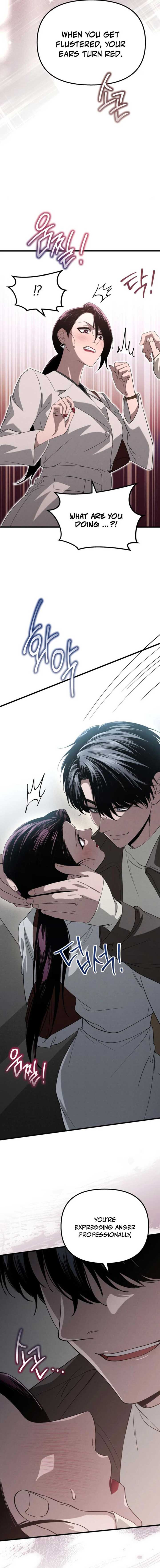 Bad Bastard that Can't Be Cheated Chapter 29 - Page 12