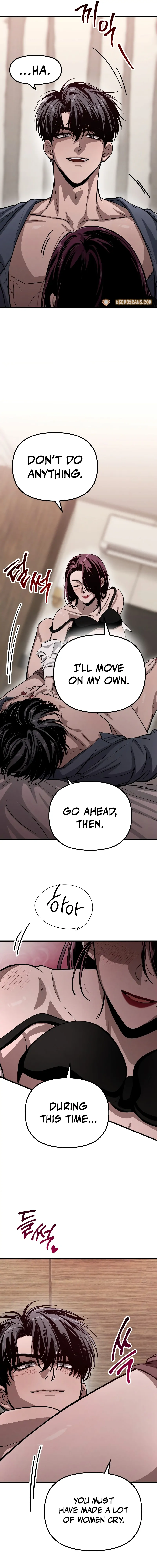 Bad Bastard that Can't Be Cheated Chapter 3 - Page 13