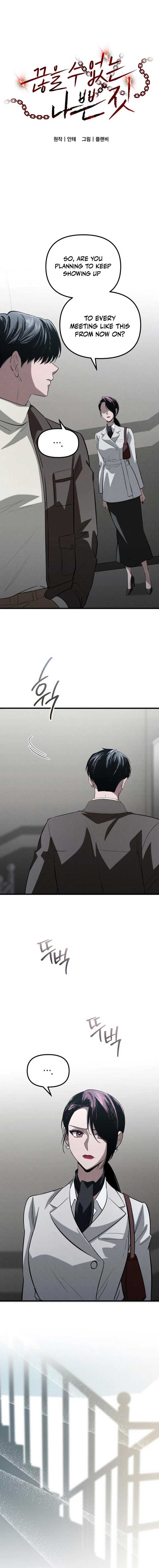 Bad Bastard that Can't Be Cheated Chapter 30 - Page 1