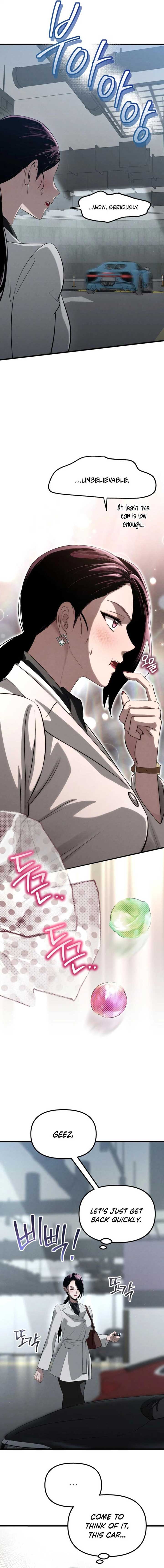 Bad Bastard that Can't Be Cheated Chapter 30 - Page 11