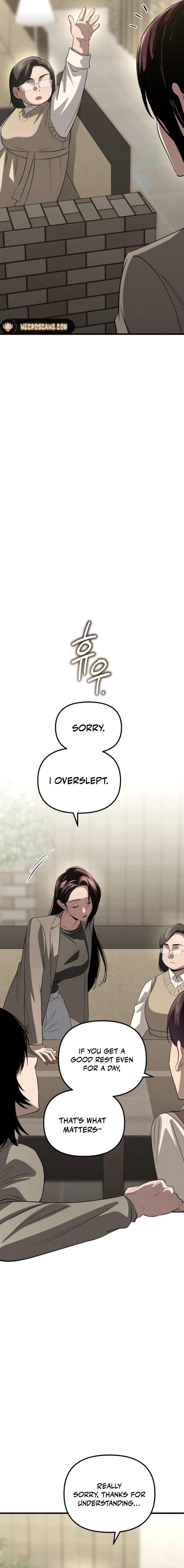 Bad Bastard that Can't Be Cheated Chapter 31 - Page 10