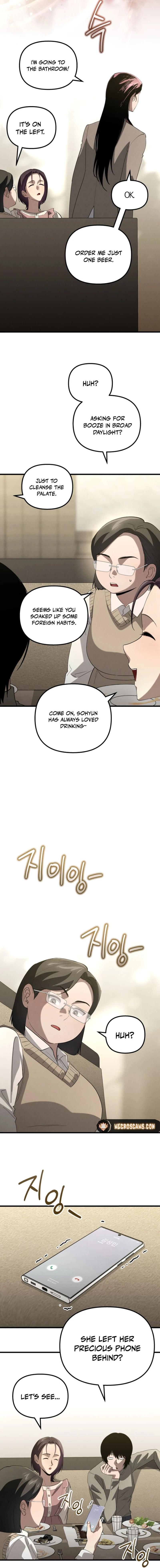 Bad Bastard that Can't Be Cheated Chapter 31 - Page 16