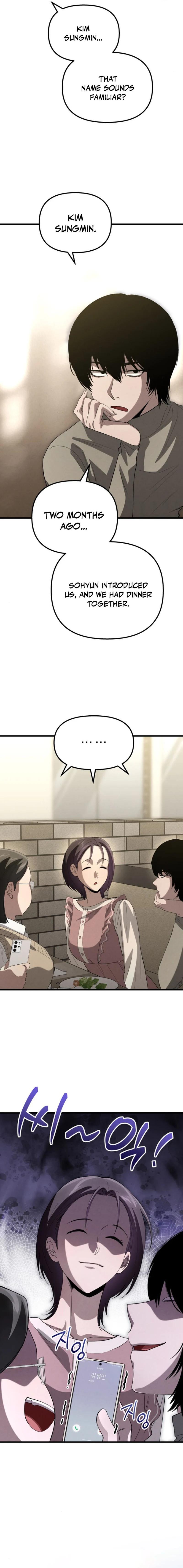 Bad Bastard that Can't Be Cheated Chapter 31 - Page 17