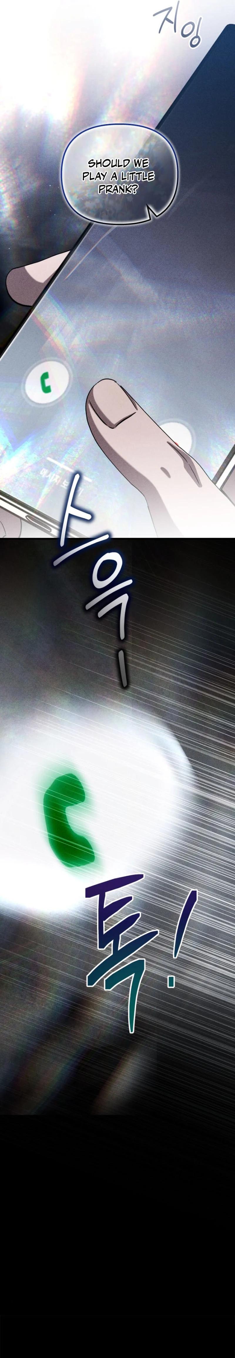 Bad Bastard that Can't Be Cheated Chapter 31 - Page 18