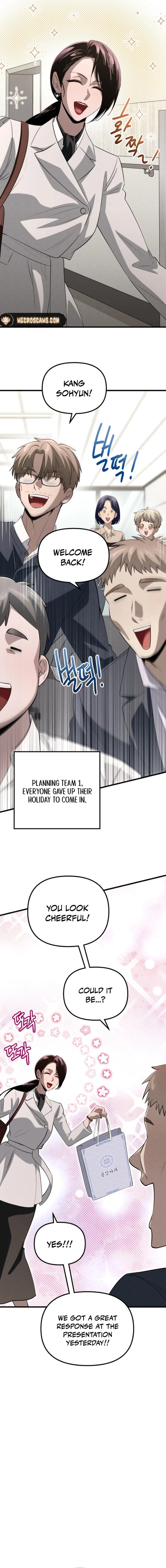 Bad Bastard that Can't Be Cheated Chapter 31 - Page 6