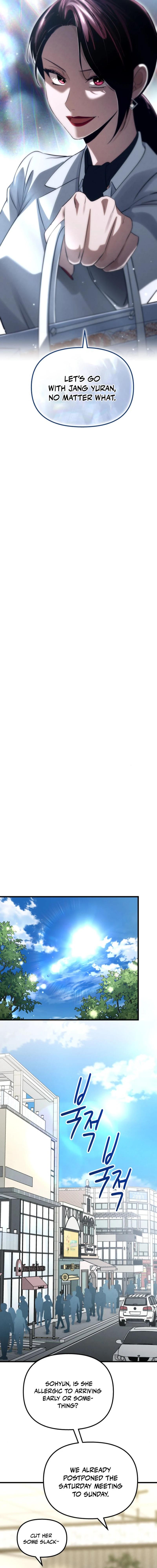 Bad Bastard that Can't Be Cheated Chapter 31 - Page 8