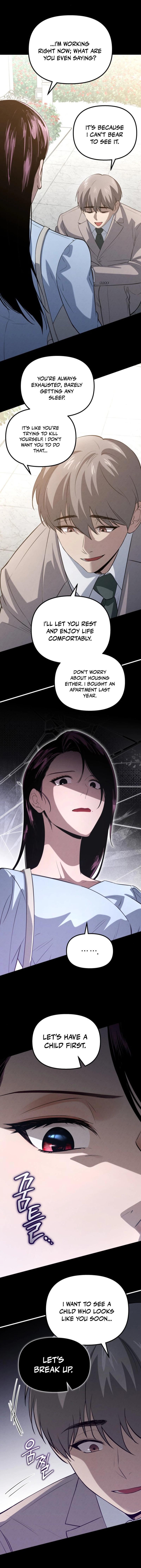 Bad Bastard that Can't Be Cheated Chapter 32 - Page 12