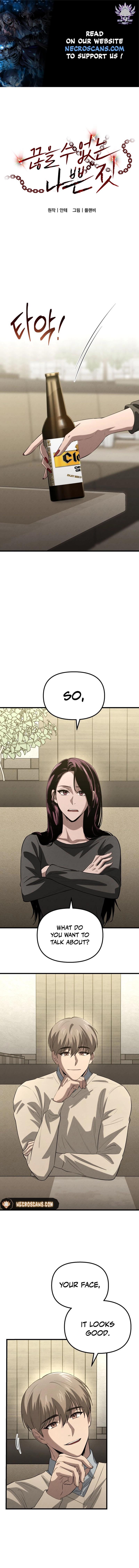 Bad Bastard that Can't Be Cheated Chapter 33 - Page 1