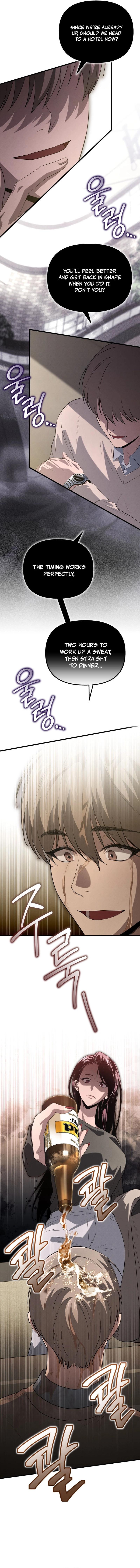 Bad Bastard that Can't Be Cheated Chapter 33 - Page 7