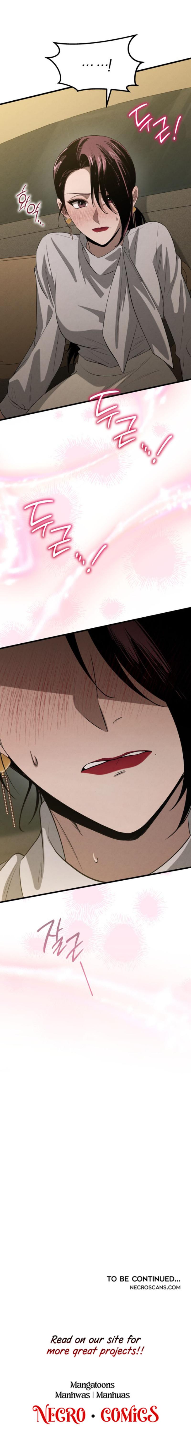 Bad Bastard that Can't Be Cheated Chapter 36 - Page 13