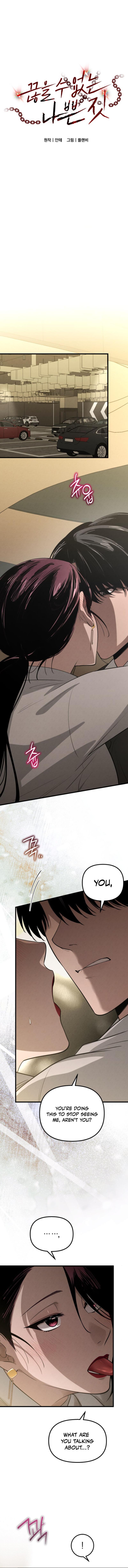 Bad Bastard that Can't Be Cheated Chapter 36 - Page 2