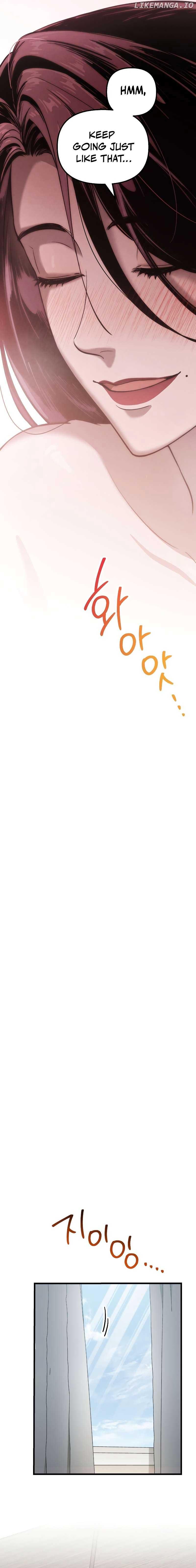 Bad Bastard that Can't Be Cheated Chapter 4 - Page 12