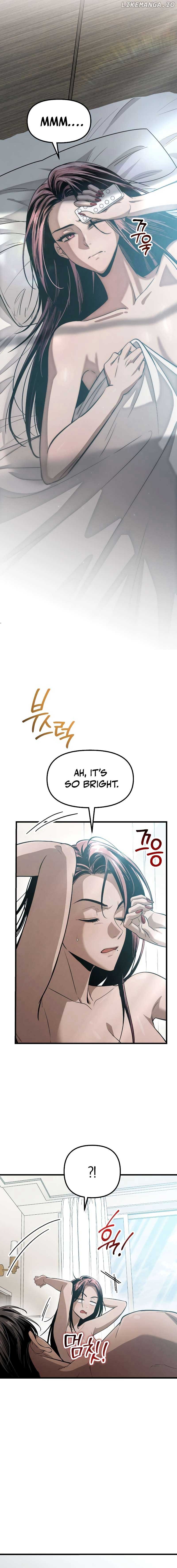 Bad Bastard that Can't Be Cheated Chapter 4 - Page 13