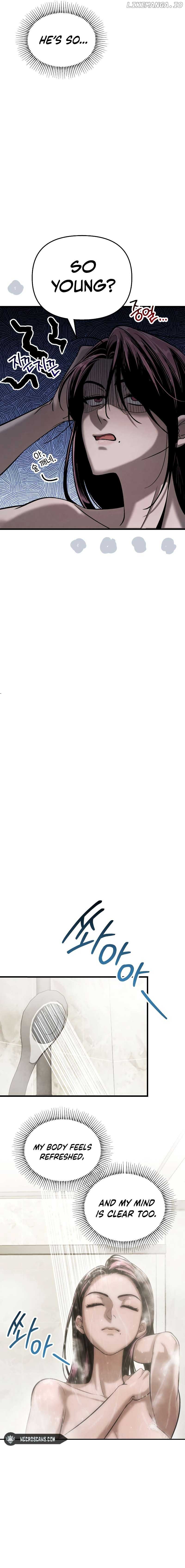 Bad Bastard that Can't Be Cheated Chapter 4 - Page 15