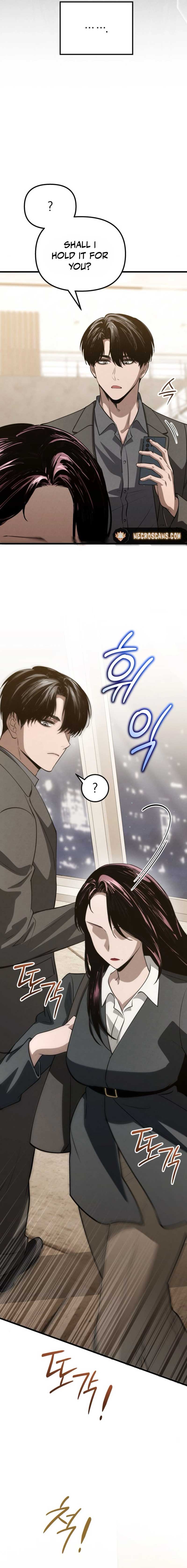 Bad Bastard that Can't Be Cheated Chapter 44 - Page 14