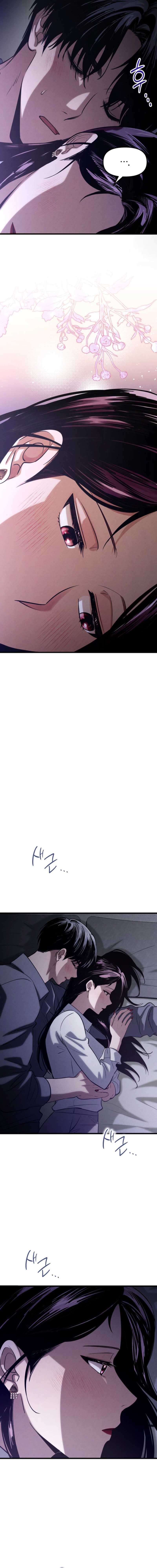 Bad Bastard that Can't Be Cheated Chapter 45 - Page 10