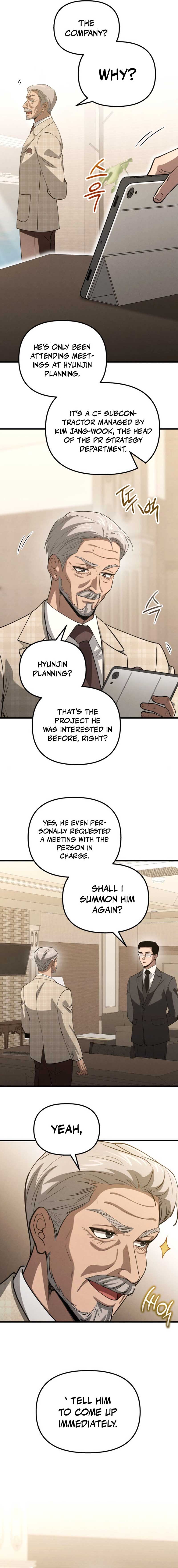 Bad Bastard that Can't Be Cheated Chapter 45 - Page 12