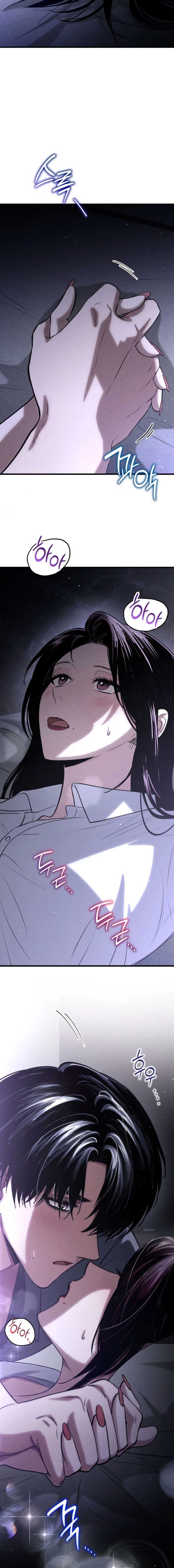 Bad Bastard that Can't Be Cheated Chapter 45 - Page 3