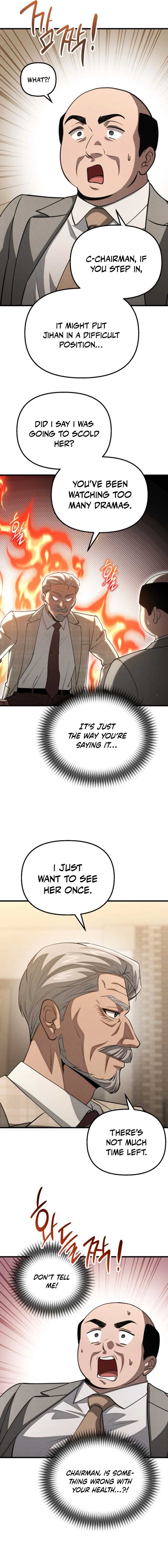 Bad Bastard that Can't Be Cheated Chapter 46 - Page 2