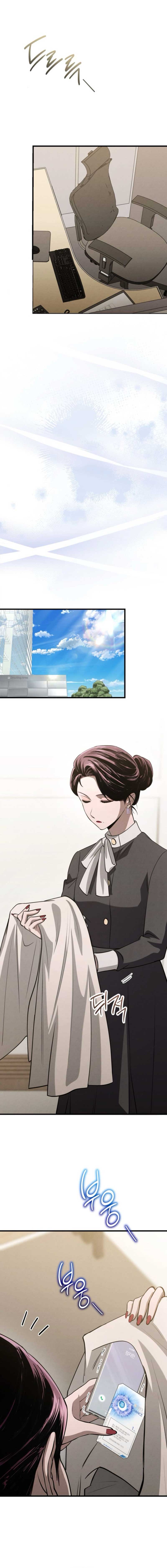 Bad Bastard that Can't Be Cheated Chapter 46 - Page 8