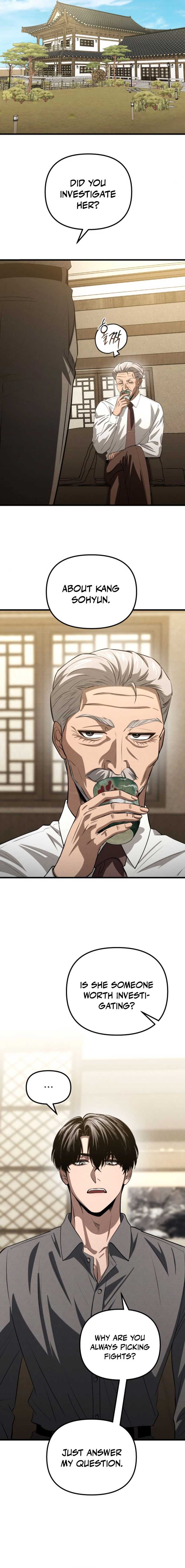 Bad Bastard that Can't Be Cheated Chapter 47 - Page 14